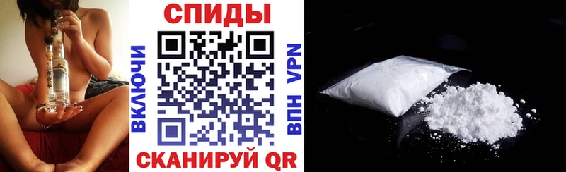 АМФ Premium  Куровское 