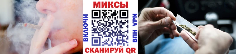 БУТИРАТ оксана  KRAKEN сайт  Куровское 