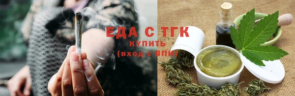 синтетический гашиш Армянск