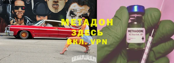 гашик Аркадак