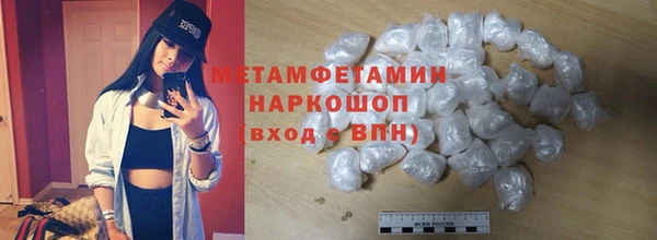 гашик Аркадак