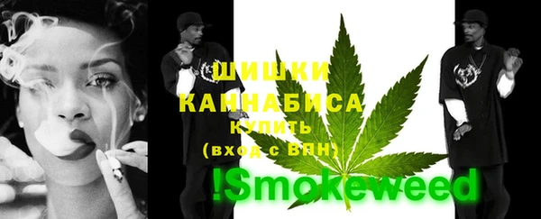 синтетический гашиш Армянск