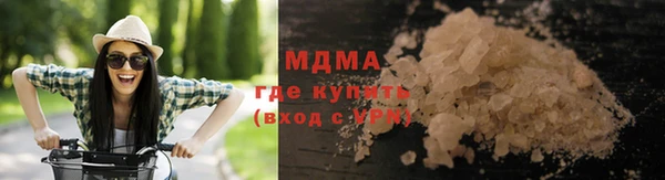 гашик Аркадак