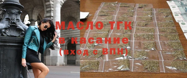 гашик Аркадак