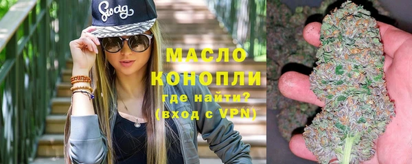 гашик Аркадак