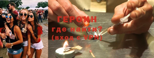 гашик Аркадак