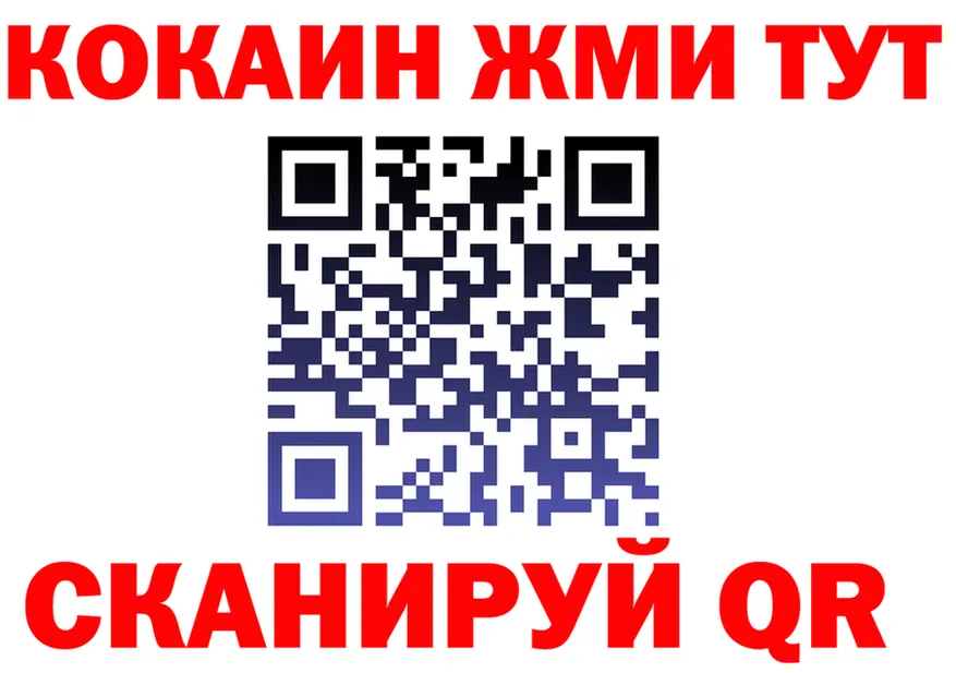 A PVP СК сайт это mega Куровское