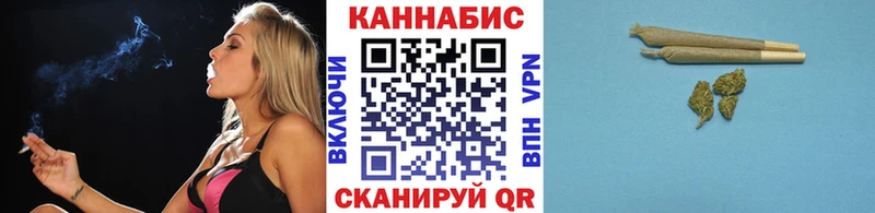 закладки  Куровское  Шишки марихуана THC 21% 